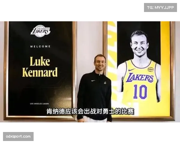 湖人轮换阵容浮出水面肯纳德海斯等替补获更多时间 湖人轮换阵容浮出水面肯纳德海斯等替补获更多时间